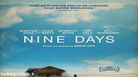 فیلم نه روز Nine Days 2021 زیرنویس فارسی