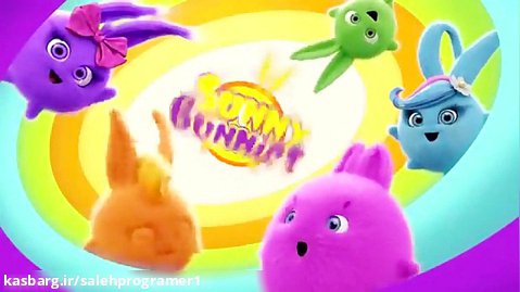 انیمیشن کودک خرگوشهای آفتابی / استیکرسلفی / سانی و بانی / کودک