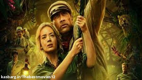 فیلم سینمایی گشت و گذار در جنگل دوبله فارسی Jungle Cruise 2021