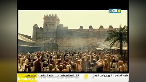 فيلم النبي سليمان عليه السلام  _   مدبلج بالعربي   HD