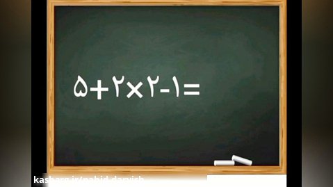 آموزش ریاضی