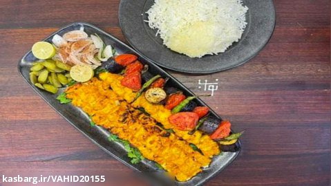 آموزش آشپزی جوجه کباب زعفرونی، فیله زعفرونی با سبزیجات کبابی