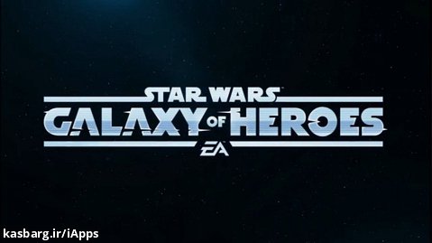تریلر بازی Star Wars: Galaxy of Heroes