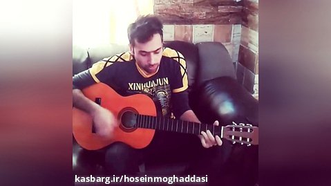 اجرای زنده اهنگ ابی توسط حسین مقدسی