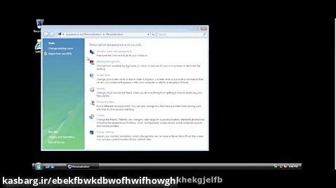 تست کردن ویروس میمز در ویندوز ویستا و نصب ویندوز ویستا
