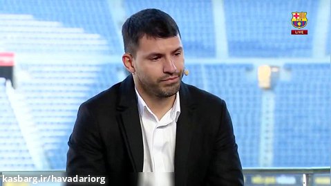 سرخیو آگوئرو: روز بسیار سختی است، مجبور بودم از فوتبال خداحافظی کنم