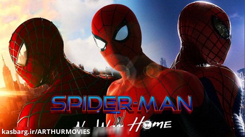 فیلم SPIDER MAN NO WAY HOME با کیفیت پرده خوب ! Spider man no way home 2021