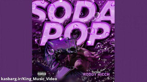 Juice WRLD - Soda Pop (feat. Roddy Ricch)