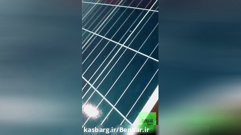 تیزر سیستم خورشیدی ( برق خورشیدی ) 650 وات عباس آباد تهران