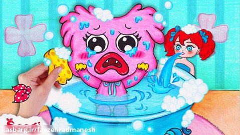چالش کارتونی - روتین حمام کیسی میسی