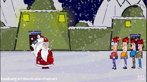 انیمیشن طنز تُرکی: موجیزه لر شهری _ شاختا بابا (بابا نوئل)