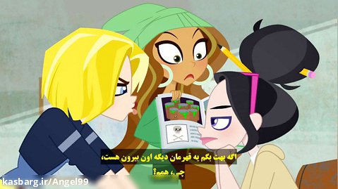 انیمیشن دختران ابرقهرمان فصل اول قسمت ۱۰ زیرنویس فارسی