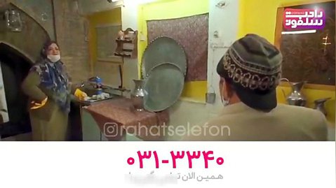 فیلم اقا رشید 2021 جدید قسمت8 قدرت الله ایزدی(شرکت نظافتی پارسا اصفهان)