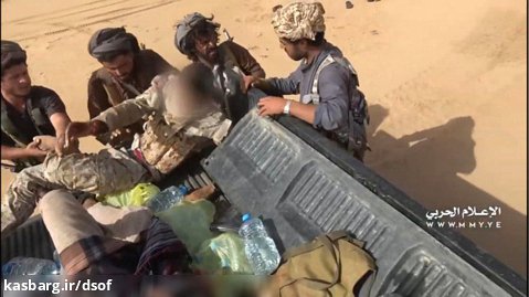 گله ای از مزدوران سعودی که توسط رزمندگان یمنی در الجوف اسیر شدند!