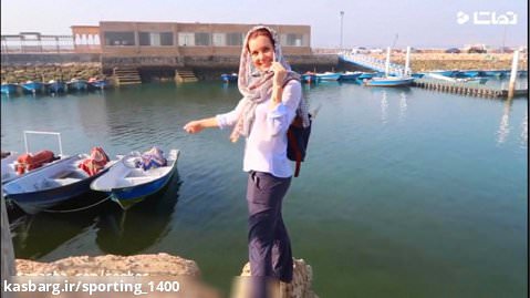 جزیره قشم - گردشگری ایران از نگاه خارجی