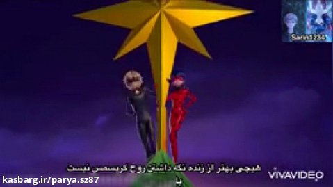 میراکلس ویژه قسمت کریسمس۲022 زیر نویس فارسی