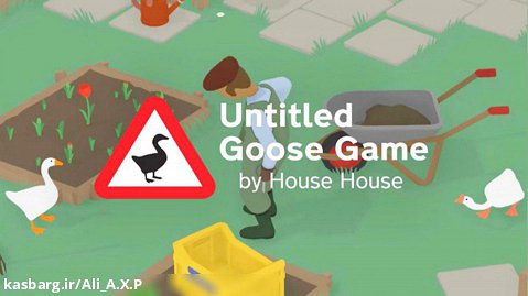 گیم پلی بازی Untitled Goose Gameخیلی بازی باحاله!!!!!!