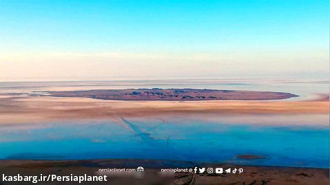 جزیره سرگردان، دریاچه نمک آران و بیدگل، مرنجاب، استان اصفهان