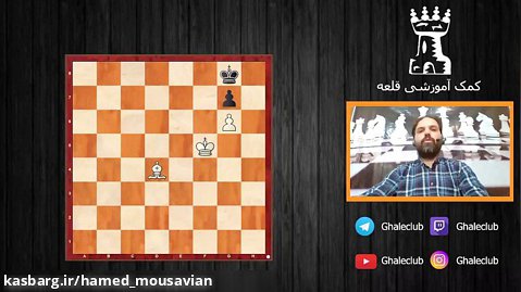مساوی های تئوریک در شطرنج (بخش چهارم)