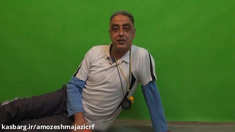 تربیت بدنی - دریبل (14) - مدرس: آقای فرهاد اقبالی