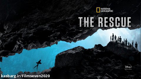 مستند اکشن و معمایی نجات زیرنویس فارسی The Rescue 2021