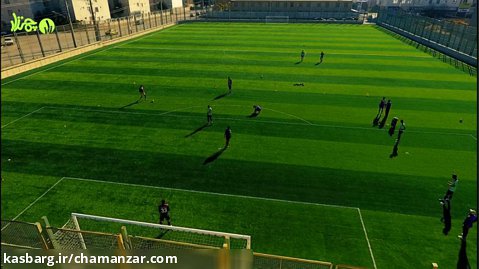 چمن مصنوعی زمین فوتبال باشگاه شمس آذر قزوین