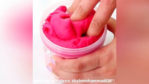Cute pink slime
