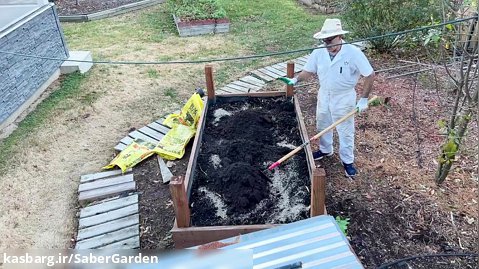 باغبانی با صابر: شخم زنی و کود دهی خاک در ابتدای زمستان