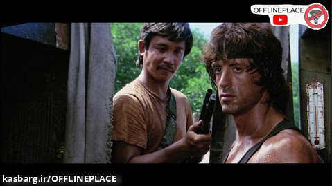 سکانس فیلم سینمایی رمبو اولین خون 2 (1985) Rambo First Blood II پارت ۱