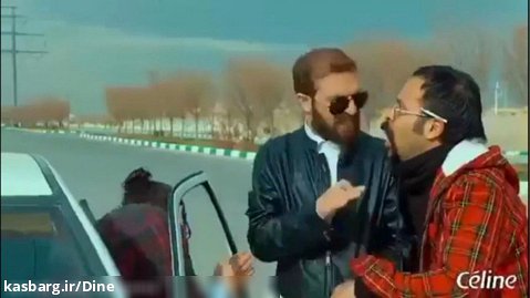 طنز جدید مجتبی شفیعی/طنز مسخره کردن اهنگ/اهنگ ترکی