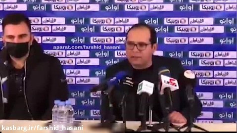 نشست خبری محمد ربیعی سرمربی مس رفسنجان قبل از بازی با استقلال
