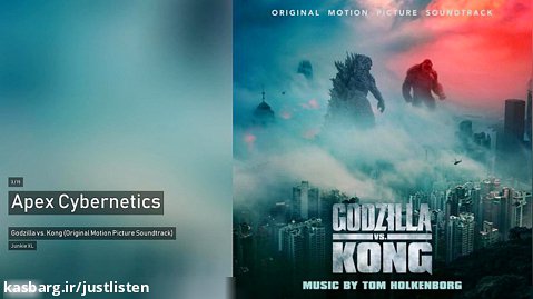 Junkie XL - Godzilla vs. Kong