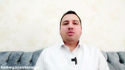 نظر امیر مهدی زیتون مدیر عامل شیراز وب درباره دوره متقاعدسازی