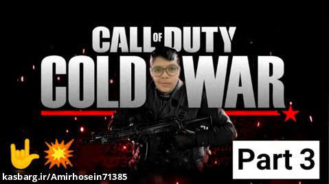 Call of duty Part 3