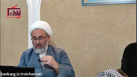 بررسی شخصیت فقهی امام خمینی