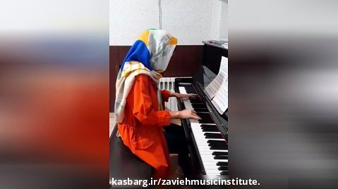 هنرجوی پیانو