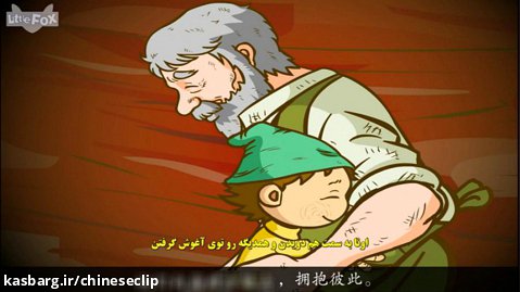 انیمیشن پینوکیو چینی با زیرنویس فارسی (قسمت ۱۶ قسمت آخر)