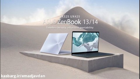 فیلم رونمایی رسمی و بررسی  لپ تاپ ایسوس ASUS ZenBook 14