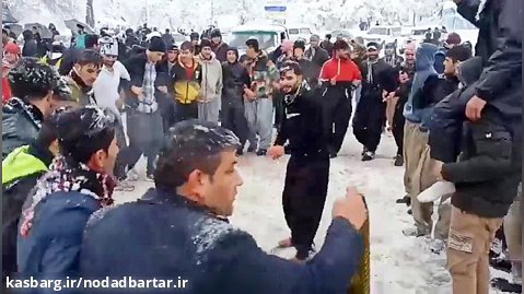 رقص و شادمانی مردم مریوان پس از بارش برف