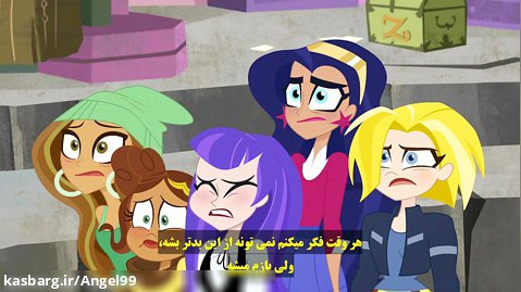 انیمیشن دختران ابرقهرمان دی سی فصل اول قسمت ۲۲ زیرنویس فارسی
