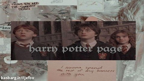 ^-^{ Hp-Mix Kayota from Harry potter}^-^