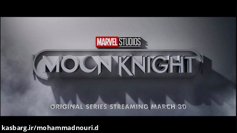 اولین تریلر رسمی سریال مون نایت "Moon Knight"