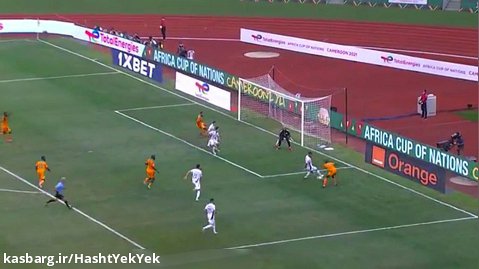 جام ملتهاي آفريقا 2021 / ساحل عاج 3 - الجزاير 1 (حذف مدافع عنوان قهرماني)