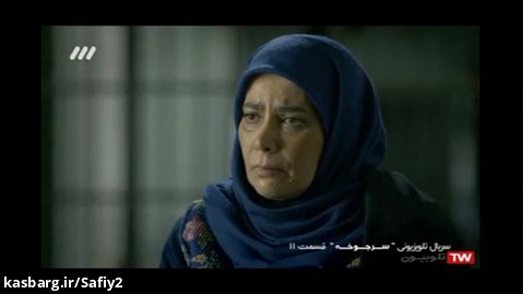 قسمت یازدهم سریال ایرانی سرجوخه-۱۴۰۰/پارت سوم (آخر)