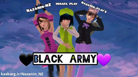 اکیپ black _army