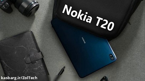 معرفی تبلت Nokia T20 نوکیا تی 20