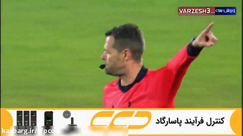 خلاصه بازی ایران 1 - 0 عراق (صعود ایران به جام جهانی 2022)