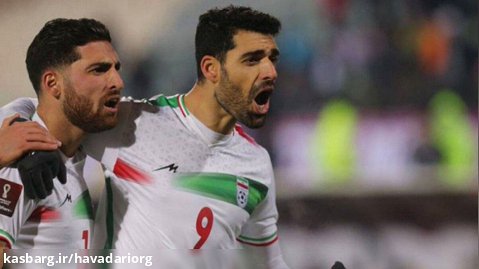 ایران 1-0 عراق | خلاصه بازی | انتخابی جام جهانی | گل طارمی و صعود به جام جهانی
