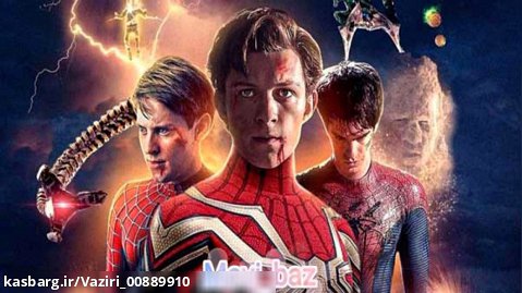 فیلم مرد عنکبوتی راهی به خانه نیست( Spider-Man: No Way Home 2021) (دوبله فارسی)