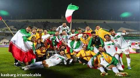 صعود تیم ملی فوتبال ایران به رقابت های جام جهانی فوتبال ۲۰۲۲